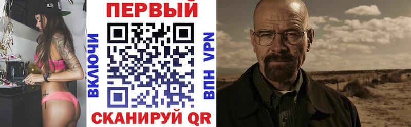 где можно купить   Багратионовск  mega зеркало  АМФ VHQ 