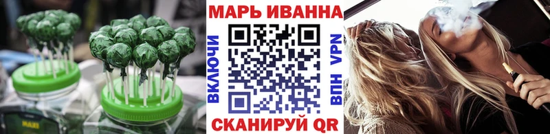 Cannafood конопля  kraken вход  Багратионовск 