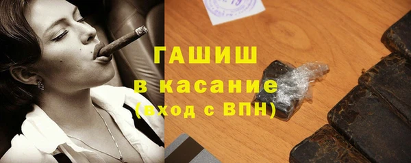 не бодяженный Арсеньев