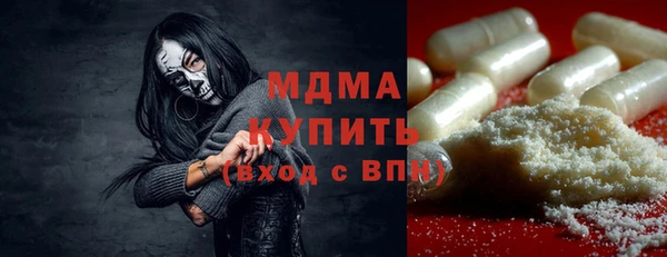 не бодяженный Арсеньев