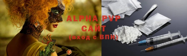 a pvp Аркадак