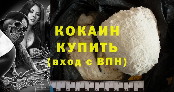 a pvp Аркадак