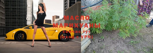 эйфоретик Михайловка