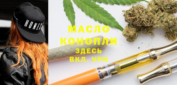 a pvp Аркадак