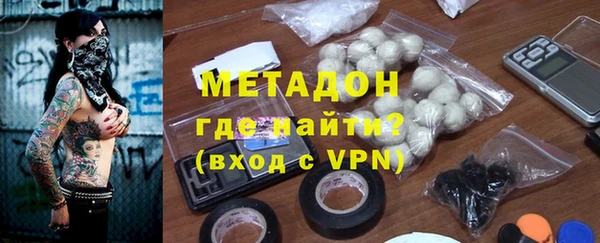 a pvp Аркадак