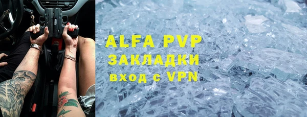 экстази Армянск