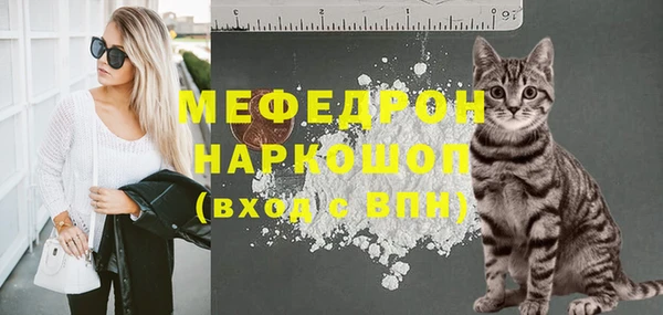 не бодяженный Арсеньев