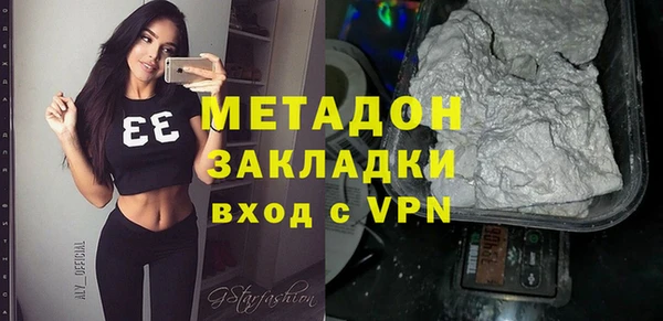 не бодяженный Арсеньев