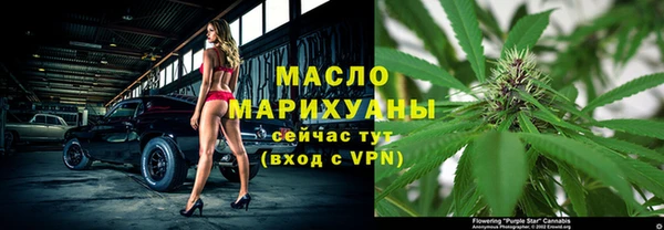 кокаин колумбия Михайловск