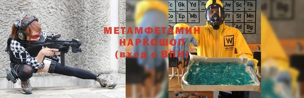 a pvp Аркадак